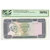 Image 1 : LIBYA. P#37a ND (1971) Ten Dinars PCGS AU-58 PPQ