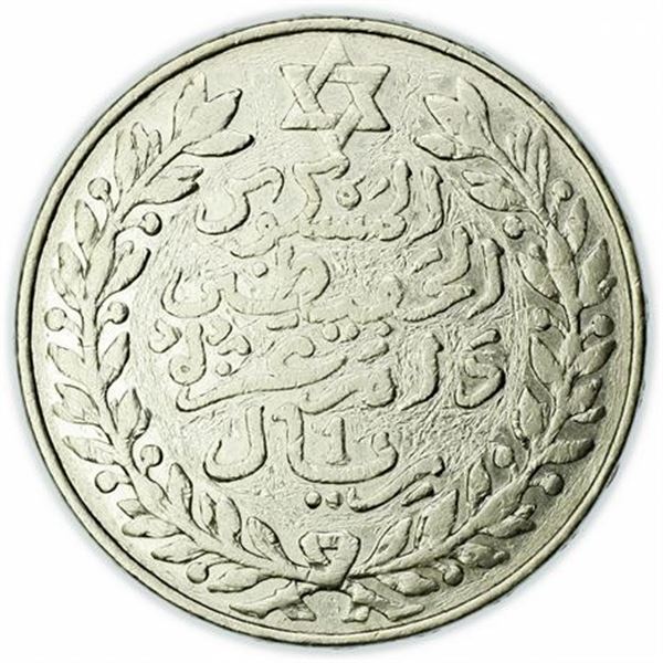 MOROCCO. Y#25 1329pa Rial