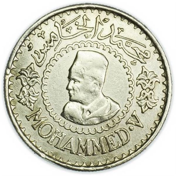 MOROCCO. Y#54 1376 - 1956 500 Francs