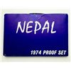 Image 1 : NEPAL. 1974 Proof Set