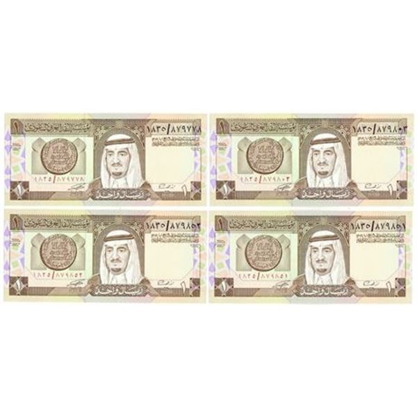 Group of 4 SAUDI ARABIA. P#21 1984 Riyals