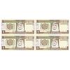 Image 1 : Group of 4 SAUDI ARABIA. P#21 1984 Riyals
