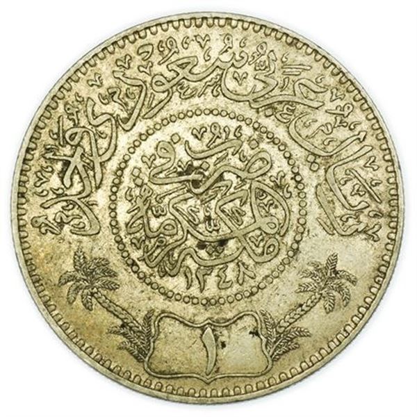SAUDI ARABIA. KM#12 AH 1348 Riyal