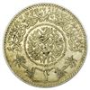 Image 1 : SAUDI ARABIA. KM#12 AH 1348 Riyal