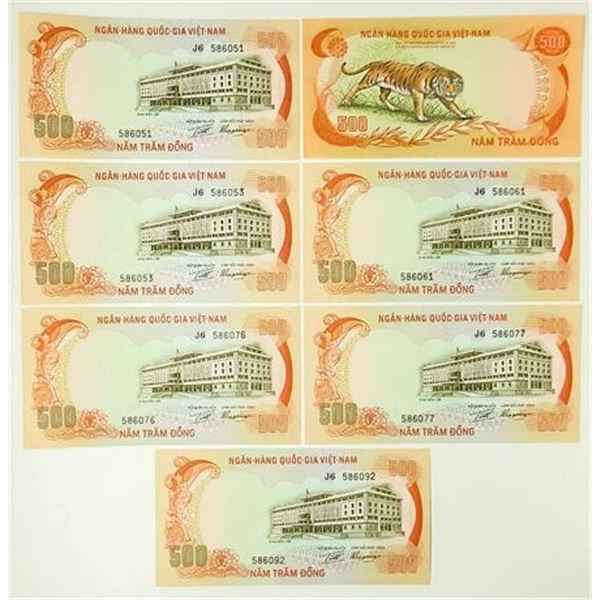 Group of 7 SOUTH VIETNAM. P#33a ND (1972) 500 Dong
