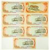 Image 1 : Group of 7 SOUTH VIETNAM. P#33a ND (1972) 500 Dong