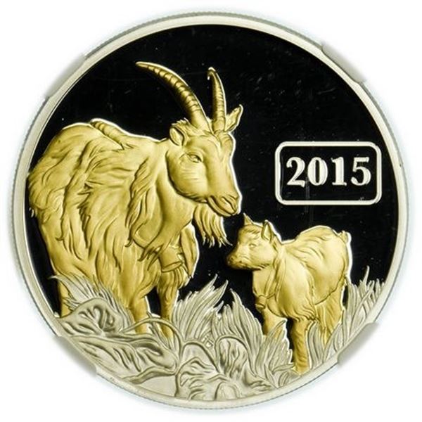 TOKELAU. 2015 Proof $5 Year of the Goat NGC PF-69 Ultra Cameo