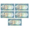 Image 1 : Group of 5 YEMEN. P#23 1990 Ten Riyals