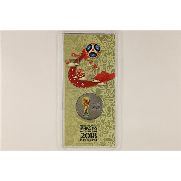 2018 RUSSIA 25 RUBLE WORLD CUP COMMEMORATIVE