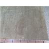 Image 2 : Wool & Silk Textured Cord Rug, India, Mocha, by Ben Soleimani for Restoration Hardware 12' x 15'