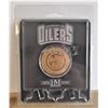 Image 1 : Edmonton Oilers NHL Acrylic Card with Coin - Avon 2011