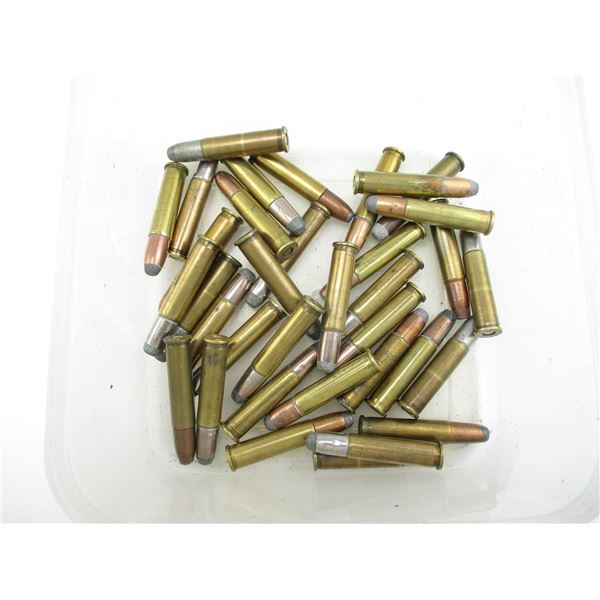 ASSORTED .32 WINCHESTER SELF LOADING