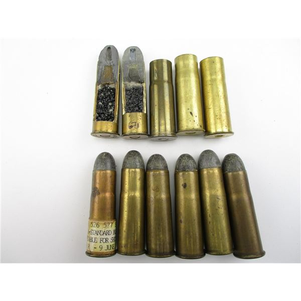 COLLECTIBLE KYNOCH .577 SNIDER LOT
