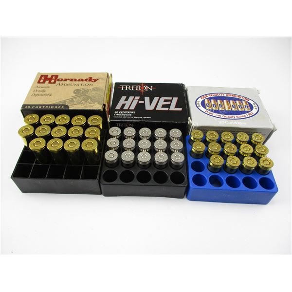 ASSORTED AMMO LOT