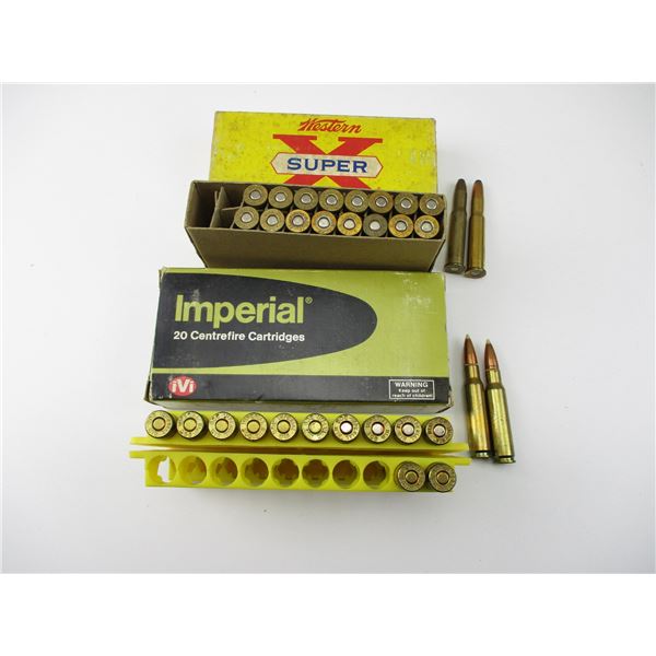 ASSORTED AMMO LOT