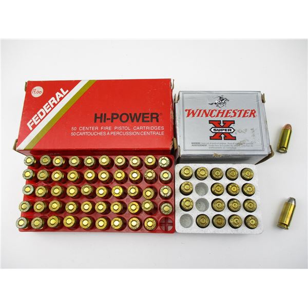 ASSORTED 10MM AUTO AMMO