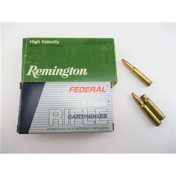 ASSORTED .308 WIN AMMO