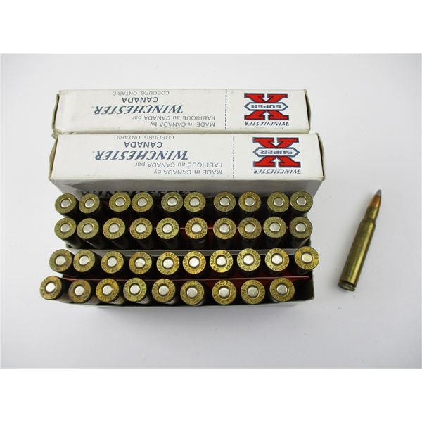 WINCHESTER SUPER-X .30-06 SPRG AMMO