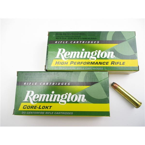 REMINGTON .45-70 GOVT