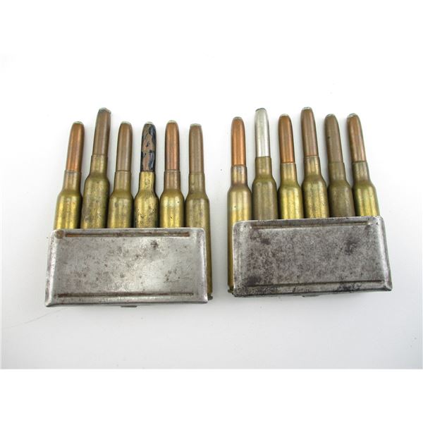 ASSORTED 6.5 MS AMMO