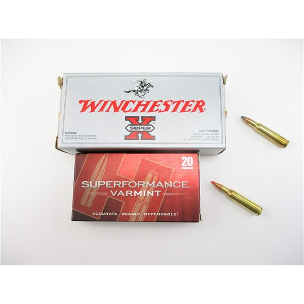 ASSORTED .222 REM