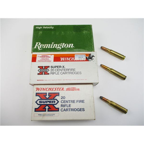 ASSORTED .308 WIN