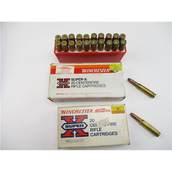 ASSORTED .308 WIN AMMO LOT