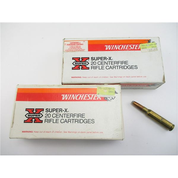 WINCHESTER .308 WIN