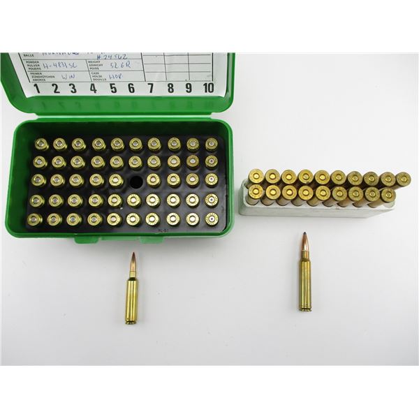 ASSORTED RELOADED AMMO LOT