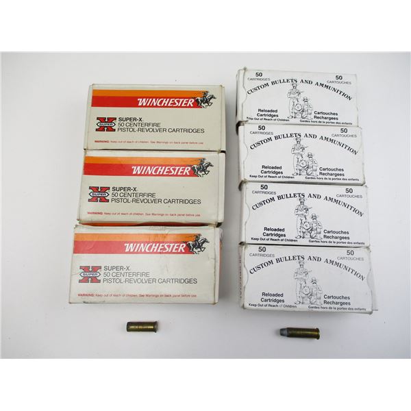 ASSORTED RELOADED AMMO LOT