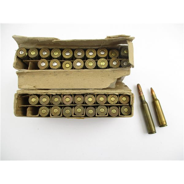 ASSORTED RELOADED AMMO LOT