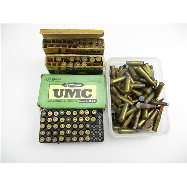 ASSORTED RELOADED AMMO