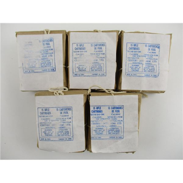 CHINESE 7.62X54R MILITARY AMMO