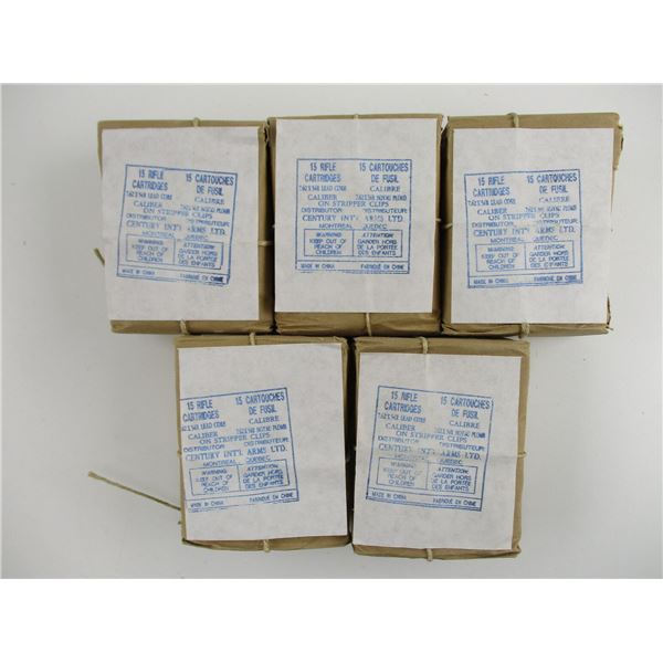 CHINESE 7.62X54R MILITARY AMMO