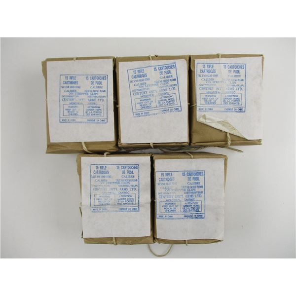 CHINESE 7.62X54R MILITARY AMMO