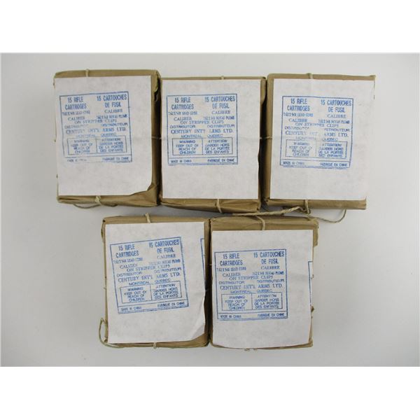 CHINESE 7.62X54R MILITARY AMMO