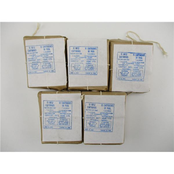 CHINESE 7.62X54R MILITARY AMMO
