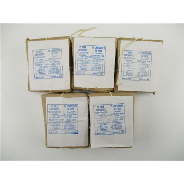 CHINESE 7.62X54R MILITARY AMMO