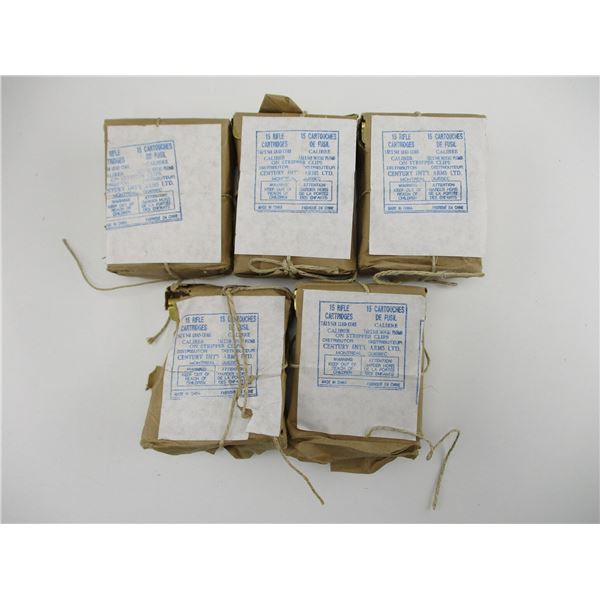 CHINESE 7.62X54R MILITARY AMMO