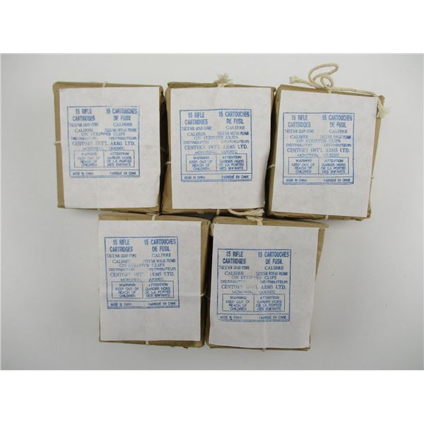 CHINESE 7.62X54R MILITARY AMMO