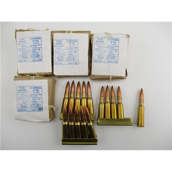 CHINESE 7.62X54R MILITARY AMMO