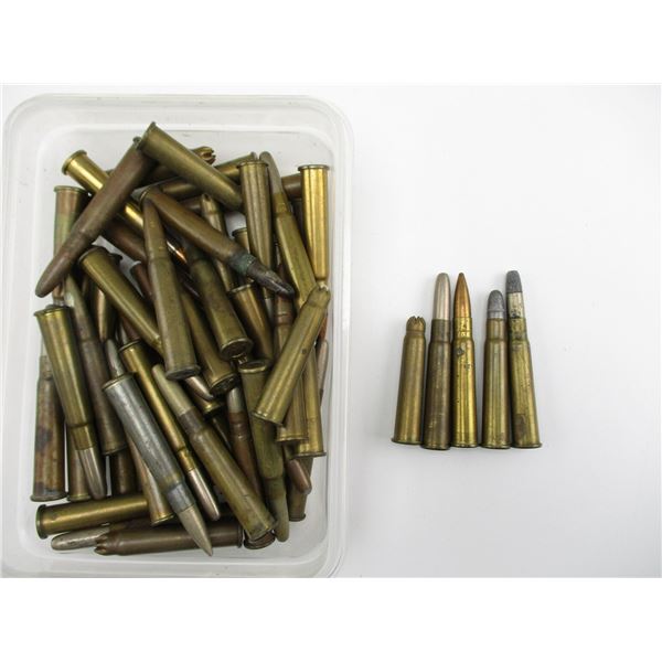 ASSORTED MILITARY AMMO AND BLANKS LOT