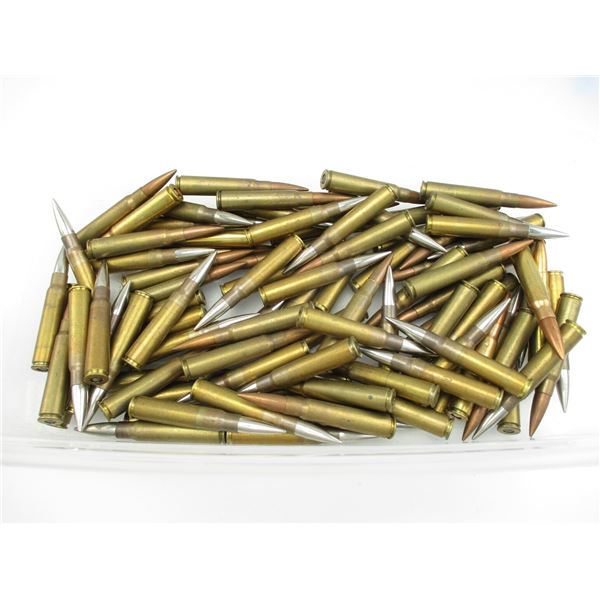 ASSORTED MILITARY MAUSER 8MM
