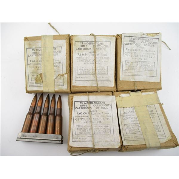 RUSSIAN 7.62X54R ON STRIPPER CLIPS