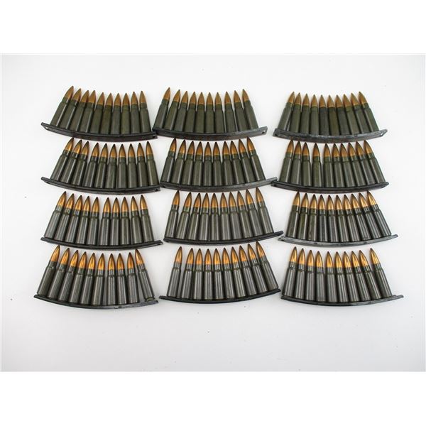 CZECH 7.62X39 AMMO