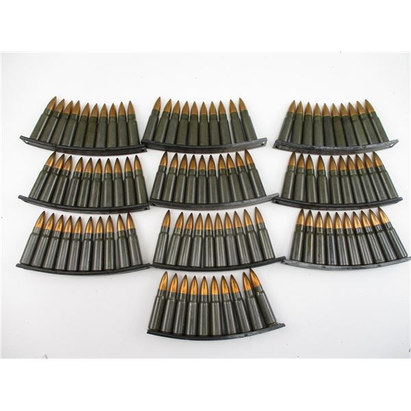 CZECH 7.62X39 AMMO