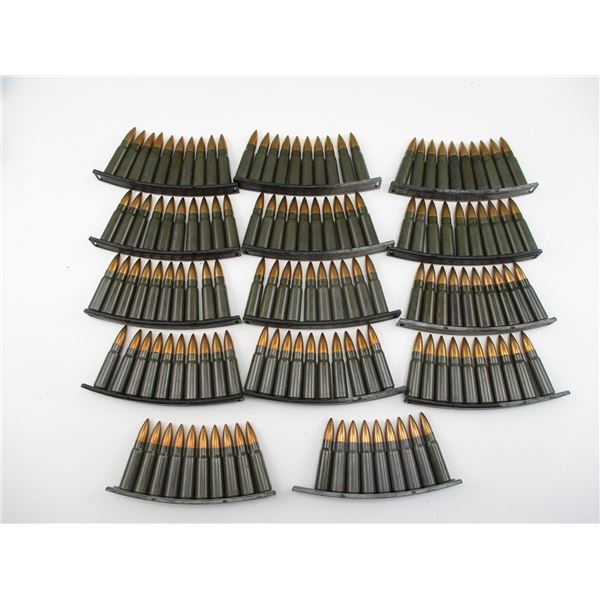 CZECH 7.62X39 MILITARY AMMO