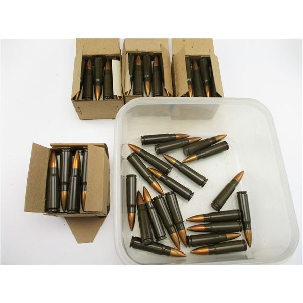 RUSSIAN 7.62X39 MILITARY AMMO