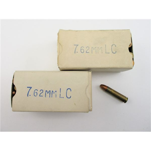 MILITARY .30 CARBINE AMMO