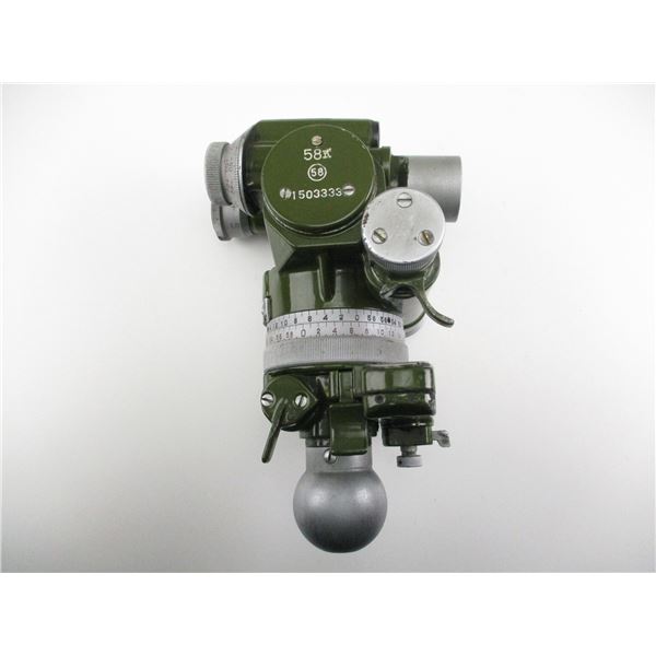 CHINESE ARTILLERY SIGHT